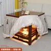 Mesa Cuadrada Plegable Calefactora para Uso Doméstico, Base para Fogata, Mesa de Comedor Marrón de 80 cm, Mesa Kang, Mesa de Café para Sala de Estar