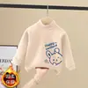 Camiseta Térmica de Forro Polar para Niña Otoño Invierno 2026 Estilo Nuevo Versátil para Niños Ropa Interior Casual Camiseta de Manga Larga Cuello Semi-alto