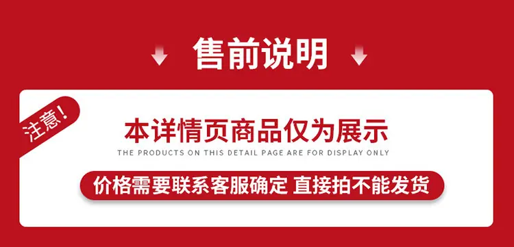 神科改图