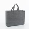 Bolsa de Tela No Tejida para Ropa Publicitaria Compras Embalaje Bolsa Cosida Laminada Clase de Capacitación Bolso de Mano Se Puede Personalizar con Logo Impreso