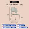 Silla nórdica Shell de acrílico para el hogar, para hotel, cafetería, comedor, taburete de diseño con respaldo, silla de ocio