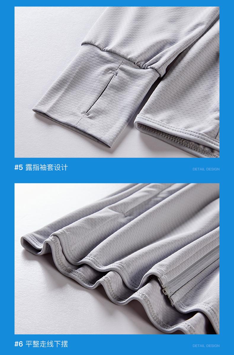 大帽檐_30.jpg?x-oss-process=image/format,png