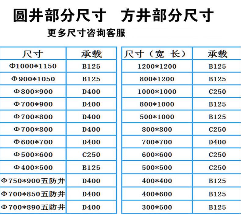 详情_08.jpg