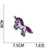 Xiao Tian Nuevo Unicornio Bordado Parche de Tela Bordado con Brillo Marca de Bordado Cara Sonriente Parche de Mariposa Parche Arcoíris
