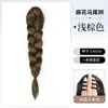 Peruca de rabo de peixe trançado para mulheres, cabelo artificial trançado em um rabo de cavalo longo torcido, rabo de cavalo com presilha, um acessório de cabelo estiloso