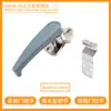 023 Manija de Puerta de Gabinete de Vapor para Mariscos, Manija de Caja de Vapor, Manija de Tirador de Puerta de Acero Inoxidable, Horno, Máquina de Cocción al Vapor de Arroz, Carro de Vapor, Accesorios para Gabinete de Vapor