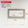 Portaetiquetas de plástico para archivador Portaetiquetas de acero inoxidable Clip para tarjetas de visita para estanterías compactas Ranura para tarjetas para casillero de empleado