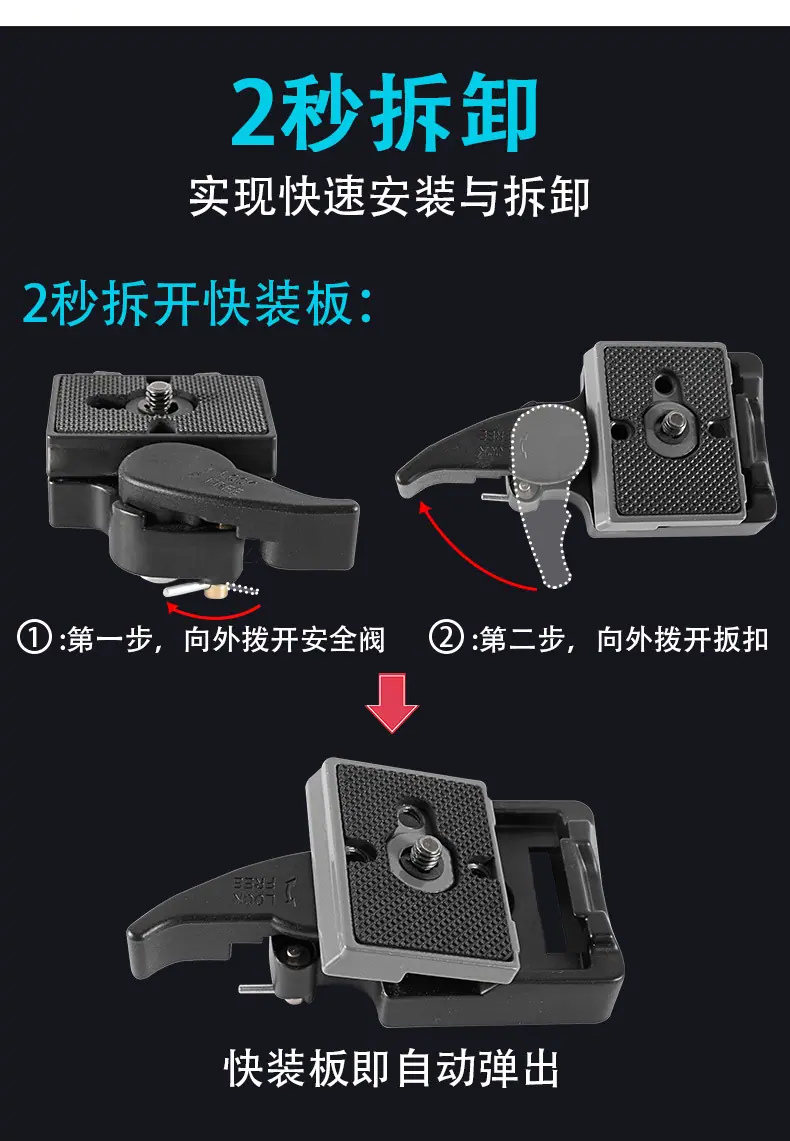 详情-中文版_04.jpg