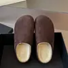 Nuevos Zapatos Peludos Gruesos de Deslizamiento Perezoso para Abrigo, que Aumentan la Altura, Felpa Plus, Medias Zapatillas Retro de Punta Cerrada, Suela Gruesa de Invierno