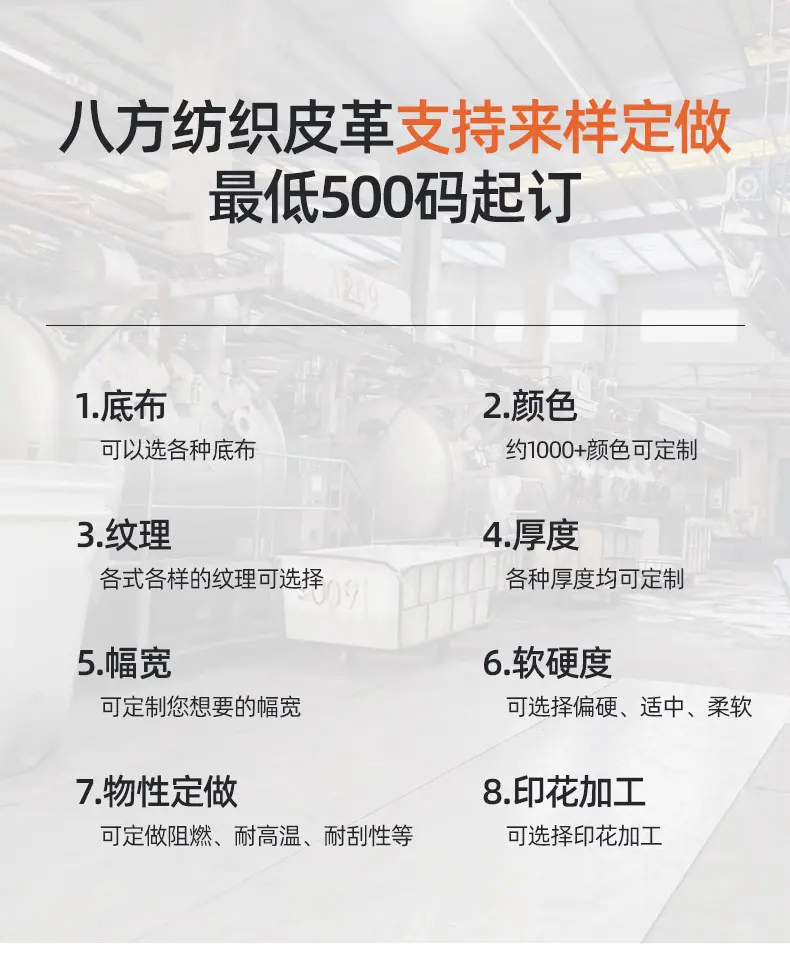 新-拷贝-5_10