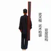 Funda para Bolsa de Espada Tai Chi Se Puede Usar Acero Inoxidable Bolsa para Cuchillo Tai Chi Capa Sencilla Doble Equipo para Competencia de Espada de Rendimiento Bolsa para Palo Lanza de Artes Marciales