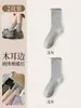 Calcetines grises con lazo para mujer, calcetines de media pantorrilla para primavera y otoño, calcetines apilados de encaje de ballet estilo Miu bordados de algodón puro para otoño