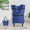 Carrito de compras ligero, carretilla portátil plegable, carrito de arrastre con ruedas, para el hogar, para recoger entregas exprés, carretilla manual, remolque pequeño