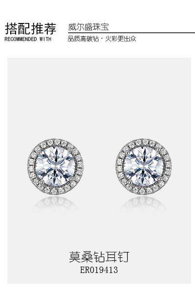 NL019420,ER019411 (2).jpg