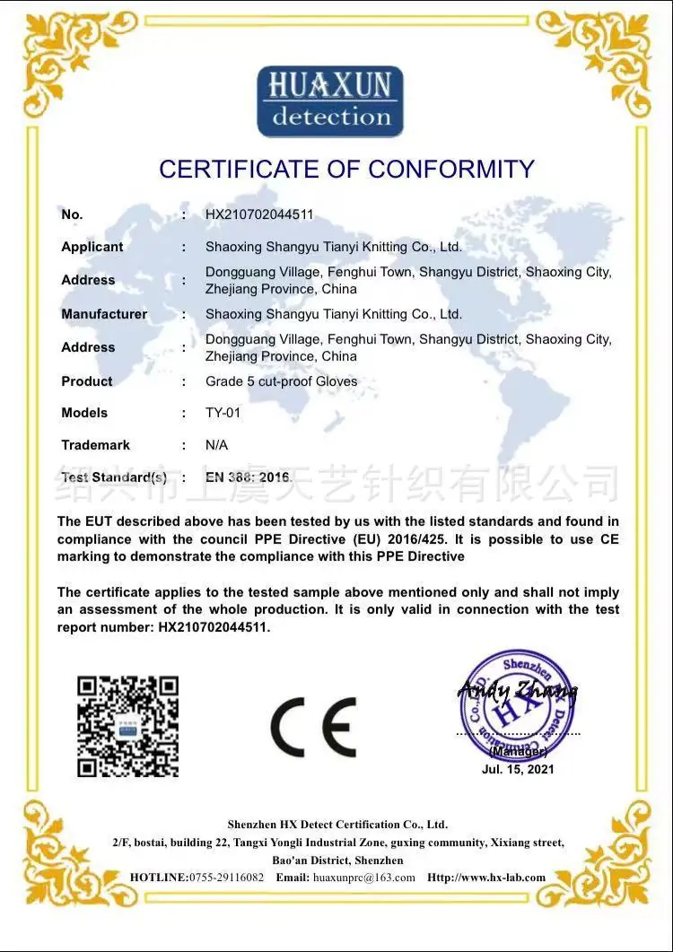 b192659b9efe1bc22c13bf478fd8cb