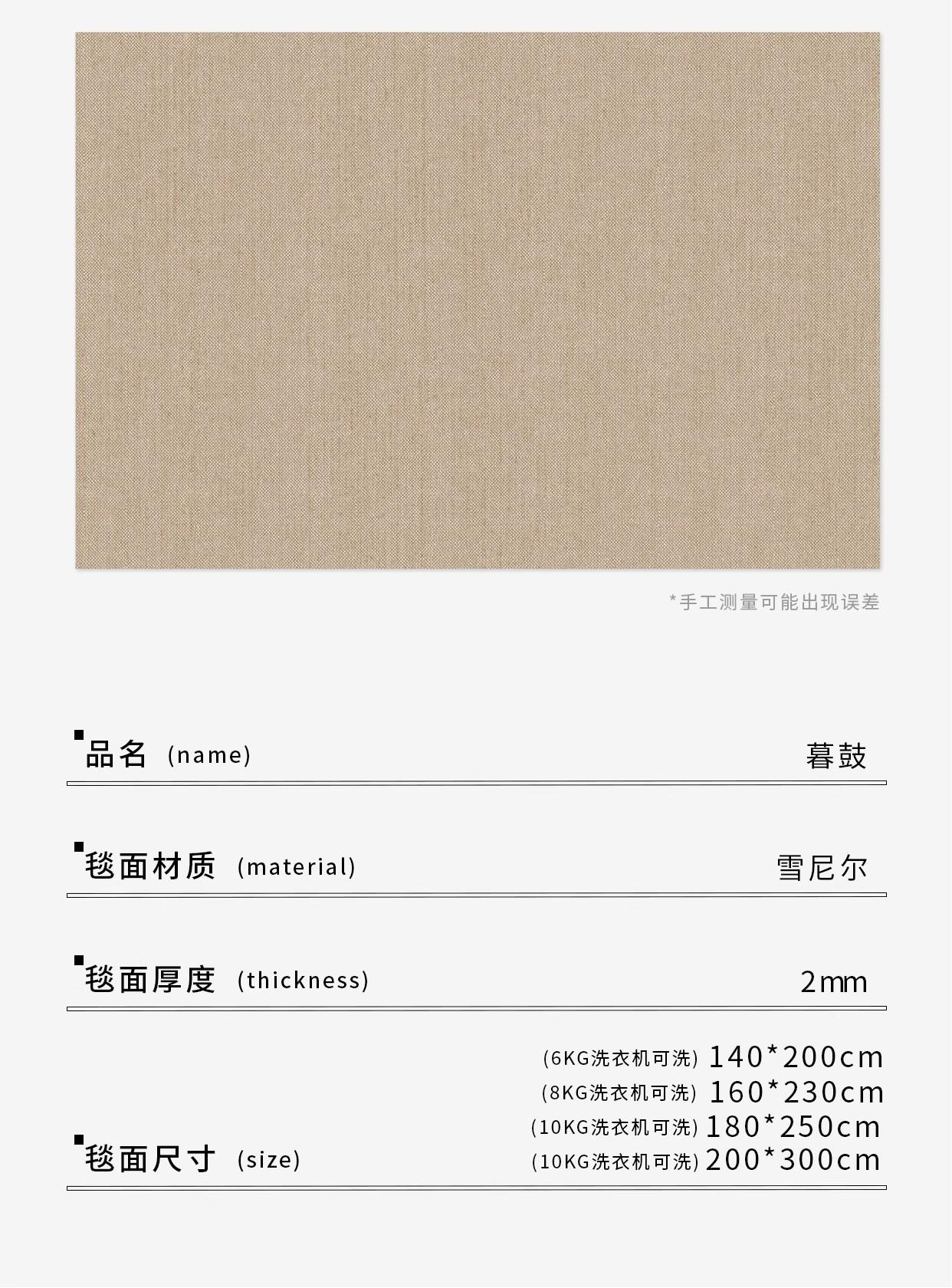 详情图48.jpg
