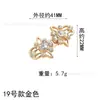 Fivela de Disco Metalizada Cravejada com Diamantes Estilo Chinês Retrô Botão de Cheongsam Par de Botões Decorativos para Vestido de Noiva Bordado à Mão