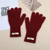 Guantes de Punto Retro de Lana 100% de Color Puro para Invierno Nuevo Coreano sin Dedos con Pantalla Táctil Atmósfera para Mantener Caliente y Frío