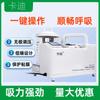 Huahang dispositivo portátil doméstico de succión de esputo dispositivo doméstico de succión de esputo para ancianos eléctrico transfronterizo tesoro de la tienda del pueblo