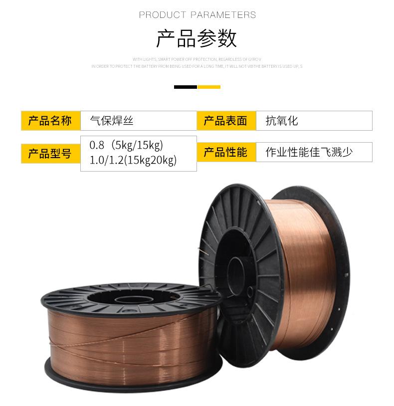 聊城黑黄--(15)_02