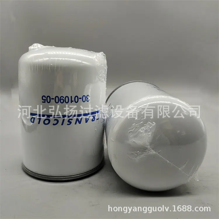 30-01090-05-3