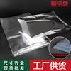 Bolsa de Vacío Recubierta con Papel de Aluminio Bolsa para Polvo Farmacéutico Bolsillo Plano a Prueba de Luz Bolsa de Papel de Aluminio Bolsa de Vacío para Alimentos Bolsa Ciega