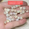 Peças de Escultura de Pérola Natural, Contas Espaçadoras Três Vias Marca Flor A-Dai, Acessórios para Pulseira e Colar DIY