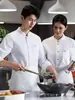 Novos uniformes de chef para a indústria de catering, com impressão personalizada, cores sólidas, design simples, mangas compridas e adequados para padarias, hotéis e equipe de cozinha.. Uniforme de chef masculino