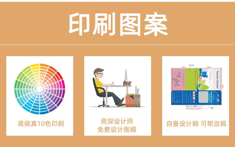 详情_12.jpg