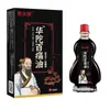 Atacado do Fabricante Óleo para Alívio da Dor Gao Taolang Huatuo 5ml, Dropshipping, Venda Direta, Fornecimento para E-commerce, Item Quente do Tiktok