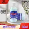 Huatao Cera Reparadora de Azulejos Rite Azulejo Rayadura Descontaminación Anti-Amarilleo Resistente al Desgaste Jade Pulido Azulejo Lanzamiento Manual Cera