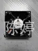 Loja Shantouchen Ventilador de Resfriamento Hidráulico para Desmontagem e Reforma 8025 12V 0.41-0.51A