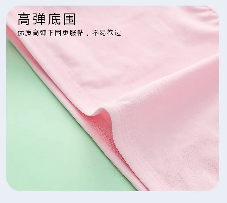 详情页 (15).jpg