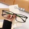 Nuevos lentes estilo coreano para hombres con miopía, armazón cuadrado de moda con patrón de mármol, lentes sin graduación para niños