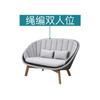 Sofá nórdico informal de teca y ratán para exteriores, mesa y silla creativas para patio, balcón y jardín, combinación de muebles de ratán