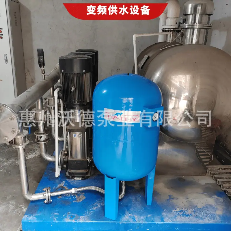 WDL沃德供水设备26