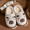 Chinelos de Algodão Kapibala Kapibala Outono e Inverno Roupa Externa Casa Quente Kapibala Capivara Chinelos de Lã Femininos
