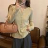 Cardigan Fino de Tricô com Gola Tesoura Estilo Coreano Kaning 2026 Outono Novo Suéter Básico de Tricô Manga Longa para Mulheres
