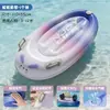 Novo produto: Prancha de Surf Inflável para Água, Brinquedo Flutuante para Crianças, Prancha de Natação, Cama Flutuante, Atacado