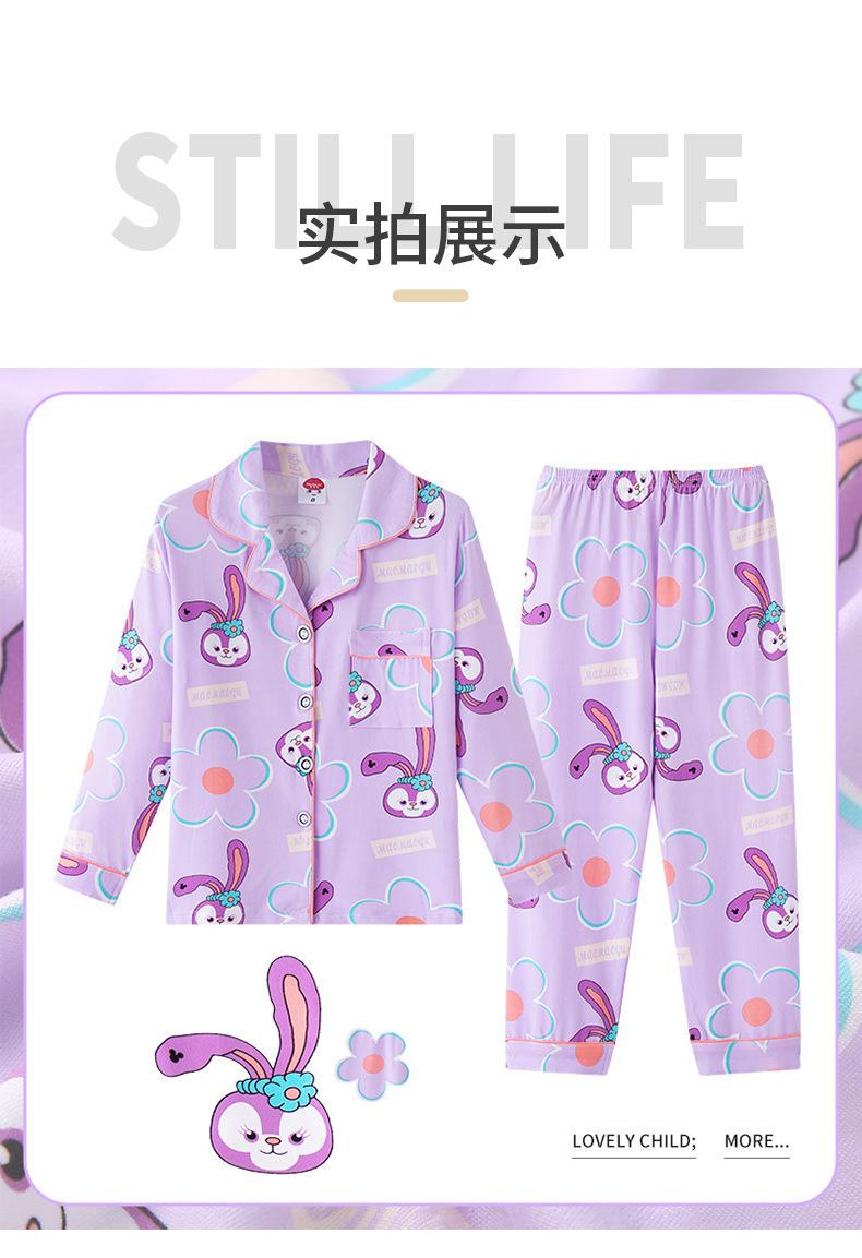 卡通家居服详情_08.jpg