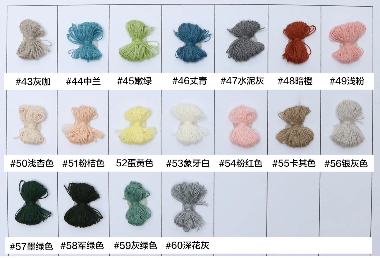 纯棉43-60.jpg