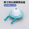 Tampa da Válvula de Descarga do Vaso Sanitário Anel de Vedação Estrutura da Tampa de Vedação de Água Bola Plástico Duro Anel de Silicone Acessórios Antigos para Vaso Sanitário