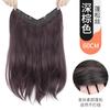 Peluca para Mujer con Cabello Largo Rizado, Extensiones de Cabello Ondulado de una Pieza para Aumentar el Volumen del Cabello, Cabello Humano Simulado Esponjoso, Piezas de Peluca de Extensiones de Cabello Sin Costuras