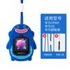 Para Glory Pro-Choice Reloj Infantil Colgante Collar Huawei Reloj Infantil 3PRO4X5X Infantil 3 Colgante de Reloj