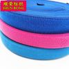 Velcro Elástico que No se Engancha Adhesivo Fuerte Correa Elástica que No se Engancha Equipo de Protección Correa para el Brazo Procesamiento de Costuras de Coche Correa de Gancho y Bucle