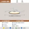 Lámpara de techo moderna minimalista de espectro completo para sala de estar y recibidor, lujosa y sofisticada, con un toque de alta gama, adecuada para el ambiente del dormitorio y la iluminación de fondo