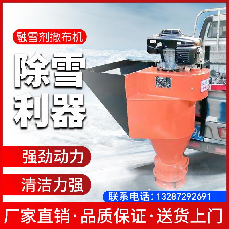 微信图片_20211028154950_副本