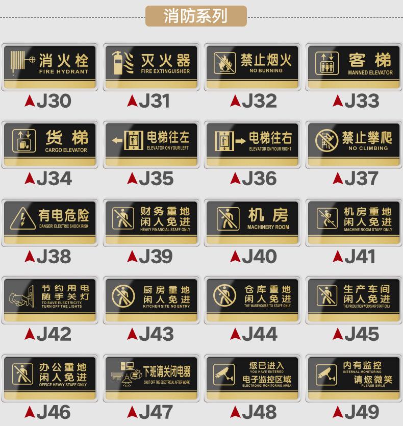 耐磨