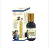 Miaofang Chuanqiong Flor Roja Miao Líquido de Moxibustión Fórmula Herbal - Venta al por mayor y entrega directa del fabricante