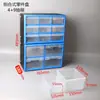 Caixa de Gaveta Estilo Simples de Plástico com Múltiplos Compartimentos para Peças de Mesa Organizador Durável para Blocos de Construção e Parafusos Armário de Armazenamento Montado na Parede